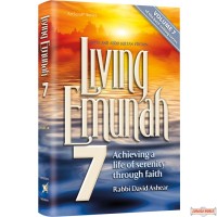 Living Emunah #7