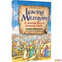 Leaving Mitzrayim, A Jewish Boy’s Ancient Diary
