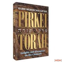Pirkei Torah - Hardcover