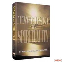Twerski On Spirituality