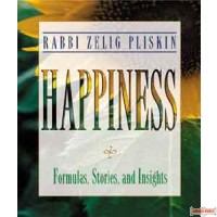 Happiness, Formulas, stories, and insights