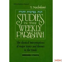 Studies In The Weekly Parashah Volume 1 - Bereishis - Hardcover