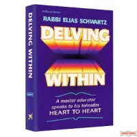 Delving Within - Softcover