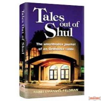 Tales Out Of Shul - Hardcover