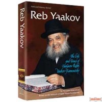 Reb Yaakov - Hardcover