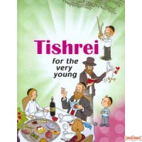 Tishrei for the Very Young
