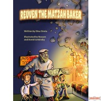 Reuven The Matzvah Baker