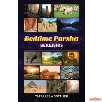 Bedtime Parsha #1 Bereishis