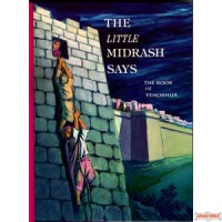 The Little Midrash Says - Yohoshua