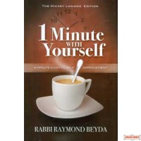 1 Minute With Yourself