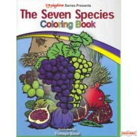 The Seven Species Coloring Book