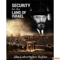Security for the Land of Israel - The Lubavitcher Rebbe