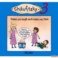 Shikufitzky # 3