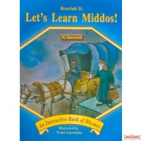 Lets Learn Middos!  (#3)  Chesed