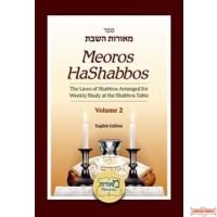 Meoros HaShabbos vol 2