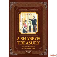 A Shabbos Treasury - Hardcover