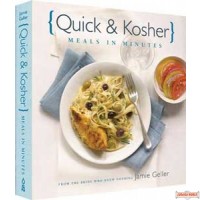 Quick & Kosher (#2) Cookbook
