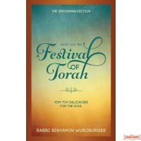 A Festival of Torah