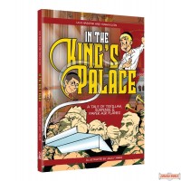 In The King's Palace, A Tale Of Tefillah, Suspense & Paper Airplanes