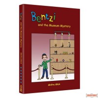 Bentzi And The Museum Mystery (#6)