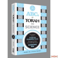 ABCs of Torah and Science