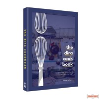 The Dira Cookbook, 101 Easy Recipes To Cook In Your Dira