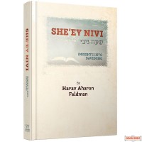 She'ey Nivi, Insights Into Davening