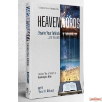 HeavenWords, Elevate Your Tefillah... And Yourself!