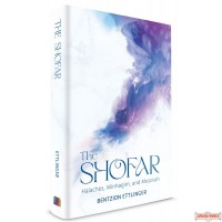 The Shofar, Halachos, Minhagim, & Mesorah
