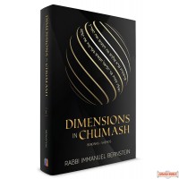 Dimensions in Chumash #1, Bereishis & Shemos