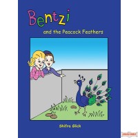Bentzi and the Peacock Feathers (#7)