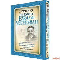 The Books Of Ezra And Nechemiah