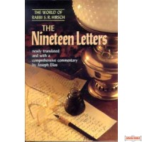 The Nineteen Letters