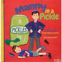Manny in a Pickle