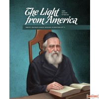 The Light from America