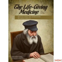 The Life-Giving Medicine