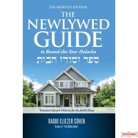 The Newlywed Guide