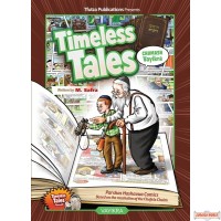 Timeless Tales: Vayikra Comics