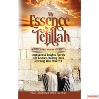 My Essence is Tefillah