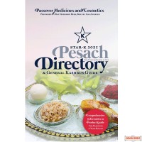 2021 Passover Directory - Passover Medicines & Cosmetics