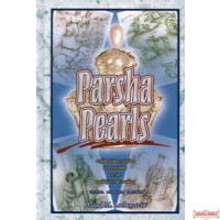 Parsha Pearls #2  Vayikra, Bamidbar & Devarim
