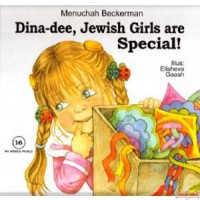My Middos World #16 - Dina-dee, Jewish Girls are Special!