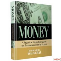Money - A Practical Halachic Guide