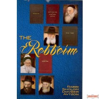 The Rebbeim - New Edition