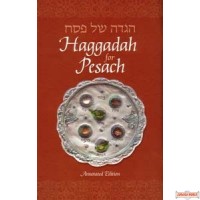 Haggadah for Pesach, Annotated Heb/Eng Chabad Edition - 8.5"x5.5"