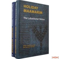 Holiday Maamarim, 2 Vol. Set