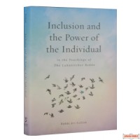 Inclusion and the Power of the Individual