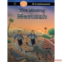 The Missing Mezuzah (comic book)