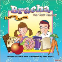 Bracha Do You Know? A lift the flap book