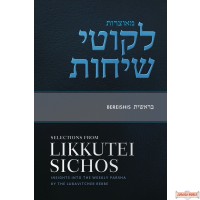 Selections From Likkutei Sichos #1, Bereishis